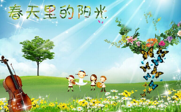 光伏電站的政策助推與發(fā)展瓶頸 