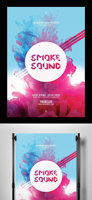 涂鴉素材廣告設(shè)計(jì)素材免費(fèi)下載與平面廣告圖片大全——千圖網(wǎng)助您創(chuàng)意飛揚(yáng)