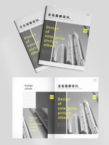 千圖網(wǎng) 廣告公司封面產(chǎn)品實(shí)物圖片免費(fèi)下載平臺(tái)