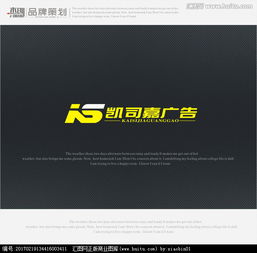 廣告公司Logo設計 從素材到懸賞，匯圖網一站式解決方案