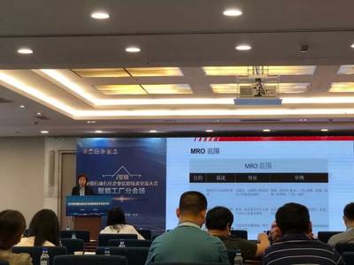 數智融合，油化創新 英諾森亮相中國石油石化企業信息技術交流大會，引領網絡信息技術新篇章
