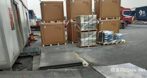 北京優(yōu)冷 專業(yè)供應(yīng)鏈管理服務(wù)，驅(qū)動(dòng)冷鏈行業(yè)高效發(fā)展